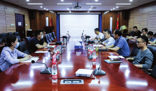 在中國城市和小城鎮中心召開的深化支部共建及對口幫扶工作座談會現場。中國城市和小城鎮中心/供圖