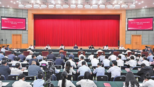 9月25日,“深學篤行闡釋習近平經濟思想2024年會”在北京舉行。本報記者高弘杰/攝