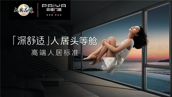 1734401734452048292.png 圖片4.png