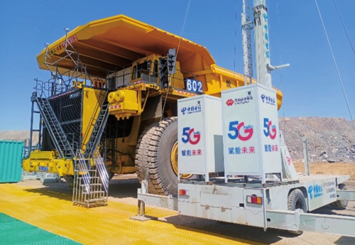 準(zhǔn)能集團(tuán)以“5G+無人駕駛”為代表的礦山智能化項目,推動實現(xiàn)露天煤礦智慧化轉(zhuǎn)型。