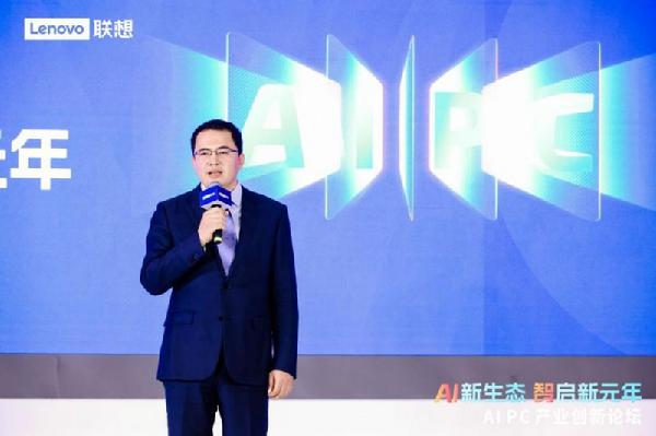 聯想集團副總裁、中國區戰略及業務拓展副總裁阿木