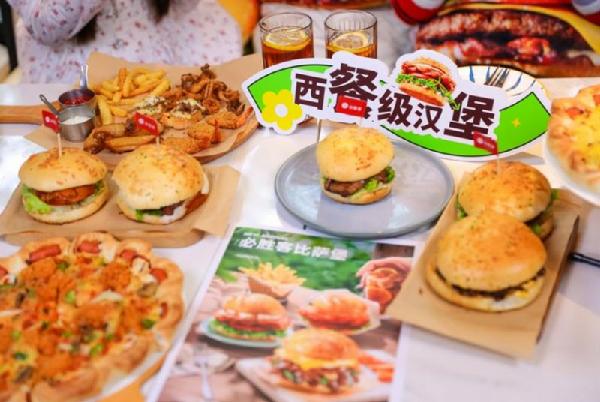 北京必勝客比薩堡品鑒會活動現場2